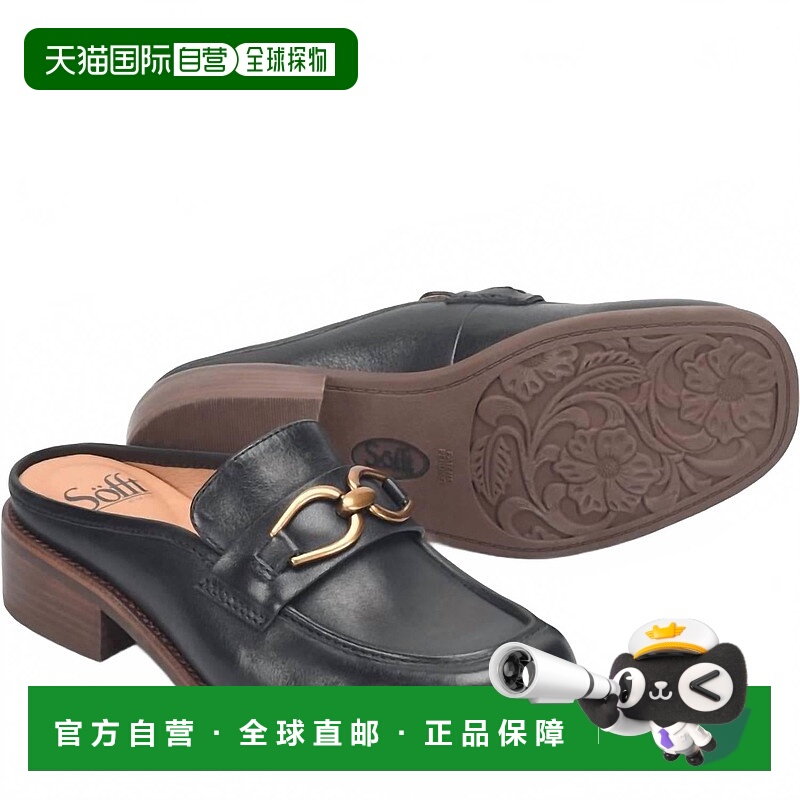 自营sofftWomen's Rosalia Alip-On Mule In Black - black 美国