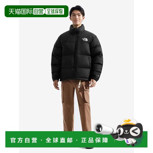 自营 【李昀锐同款】北面NUPTSE羽绒服ICON鹅绒TheNorthFace|3C8D