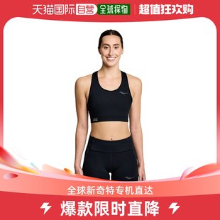 内衣运动 美国直邮 文胸爆款 女士 saucony