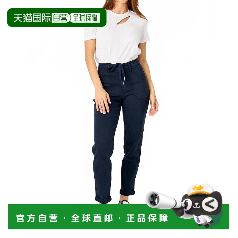 自营judy blueHigh Waist Garment Cuffed Jogger Jeans In Dyed