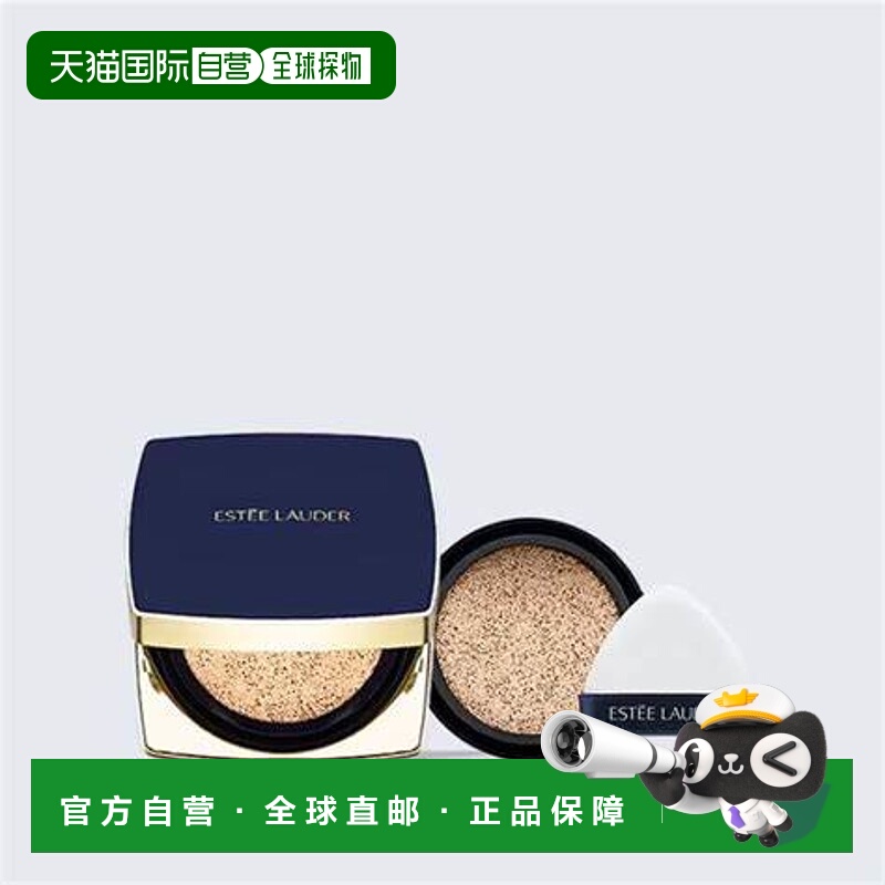 自营 Estee Lauder雅诗兰黛持久DW方气垫SPF45 12g正装+替换正品