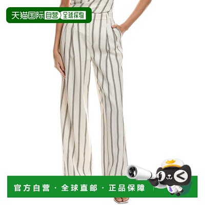 自营A.L.C. Charles Linen-Blend Pant - white 美国奥莱直发