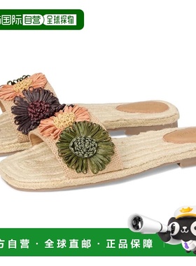 自营Women's Seychelles Botanical Gardens Sandals Multi Flora