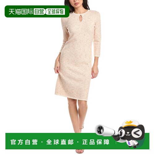 自营St. John Pebble Dash Knit Midi Dress - brown 美国奥莱直