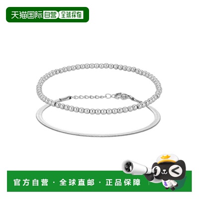 自营adorniaTarnish Resistant Silver Herringbone and Beaded B