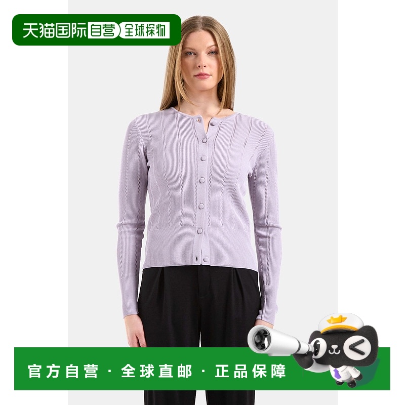 自营 capsule 121SPY SWEETER-尘土飞扬的薰衣草 美国奥莱直发