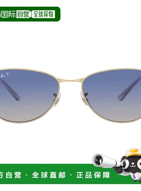 自营ray-banRay Ban Polarized Blue Gradient Pilot Unisex Sung