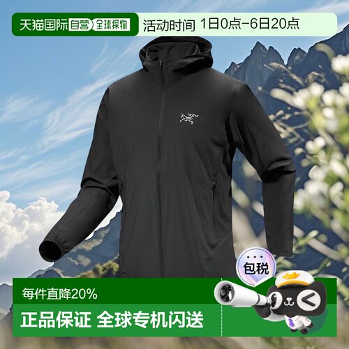 1h可退 ARC'TERYX始祖鸟 INCENDO HYBRID HOODY男士防风软壳夹克