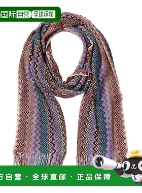 自营Missoni Scarf - multicolor 美国奥莱直发