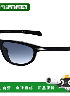自营 david beckham大卫 贝克汉姆男式64毫米蓝色太阳镜-黑色 美