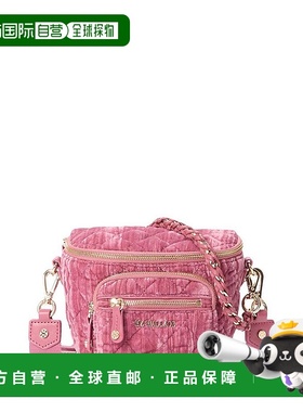 1h可退 【美国直邮】mz wallace 女士 托特包斜挎包手提包单肩包