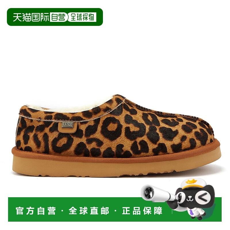 自营australia luxe collective内陆-豹 美国奥莱直发