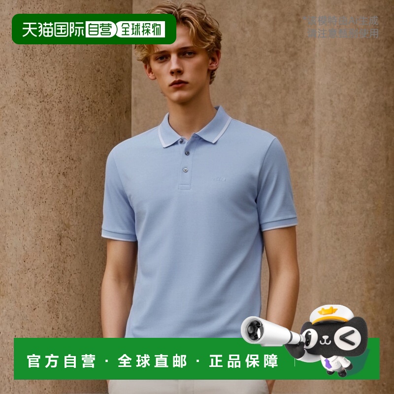 自营 Hugo Boss 男式 Parlay 190 棉质短袖 Polo T 恤，浅蓝色 -