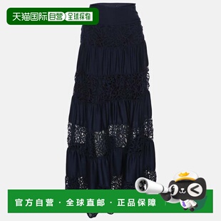 自营Catherine Malandrino Navy Blue Silk Blend Cut-Out Panele