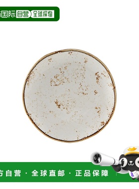 自营 tuxtonArtisan Geode Plate 6-1/2\