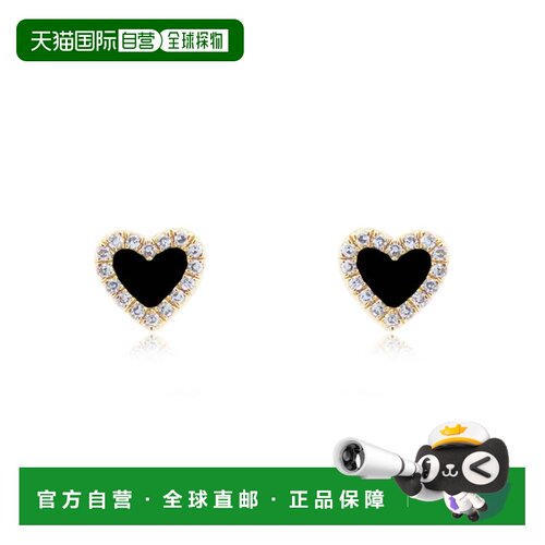 自营the lovery玛瑙钻石光环心形耳钉 - 钻石玛瑙 美国奥莱直发