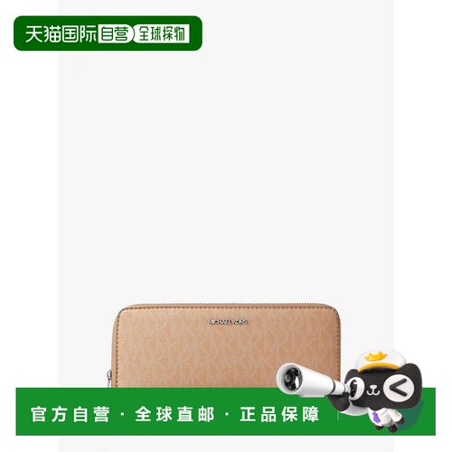 自营michael korsLarge Logo Continental Wallet - peanut 美国