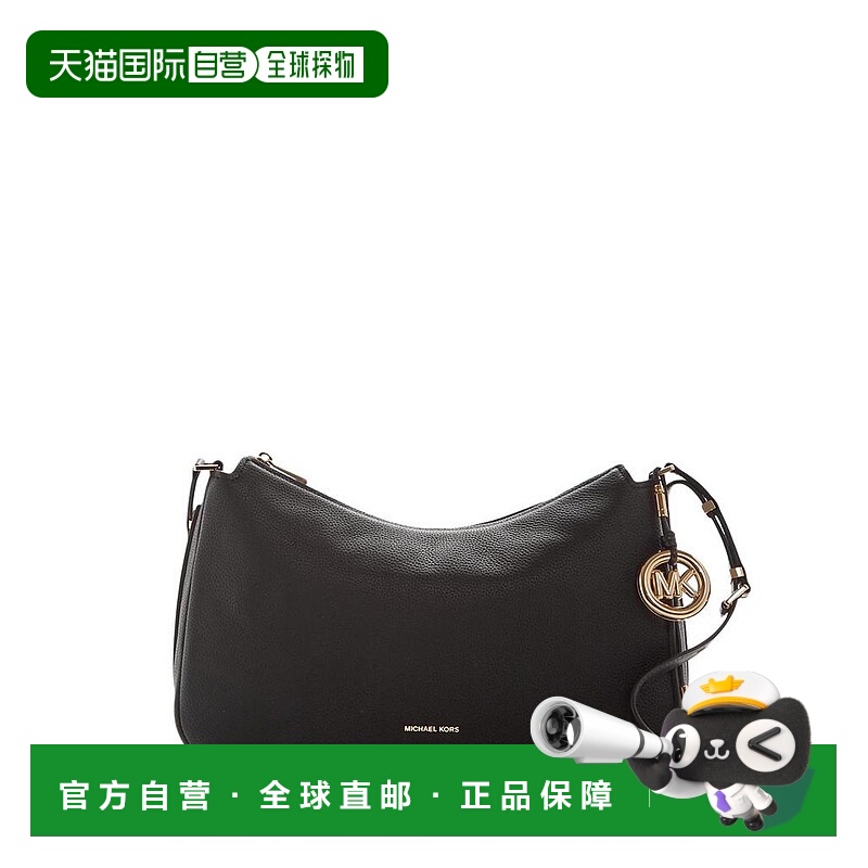 1h可退 【美国直邮】michael kors 女士 单肩包