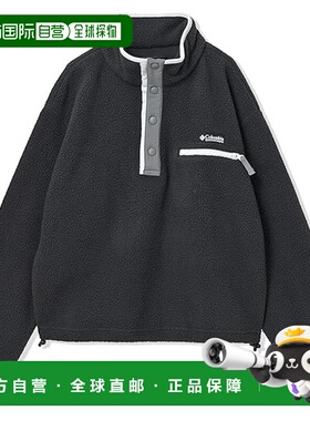 自营 Columbia Helvetia II 短款半扣抓绒外套女士AL7330-008