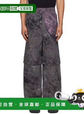 1h可退 香港直邮潮奢 FFFPOSTALSERVICE 男士 独家发售灰色 Wide