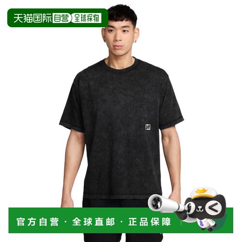 美国直邮nike/耐克 男士 上装T恤 【付后1h可退】