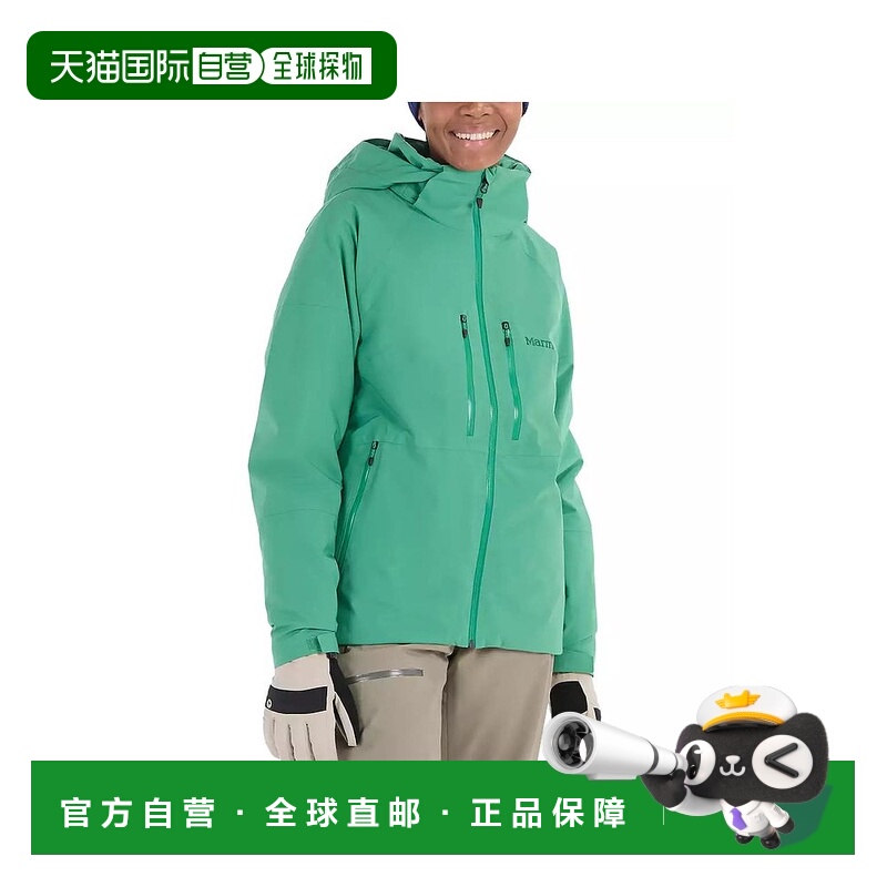 1h可退 【美国直邮】Marmot Women s Hooded Pace Jacket 女士连