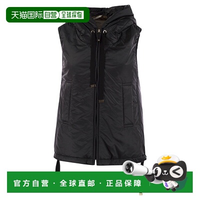自营max maraGreengo - Sleeveless In Drip-Proof Technical Fab