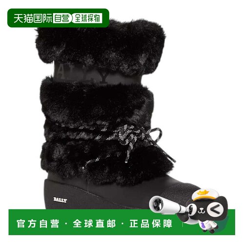 自营Bally Galy 6234641 Women's Black Fur & Leather Ankle Boo