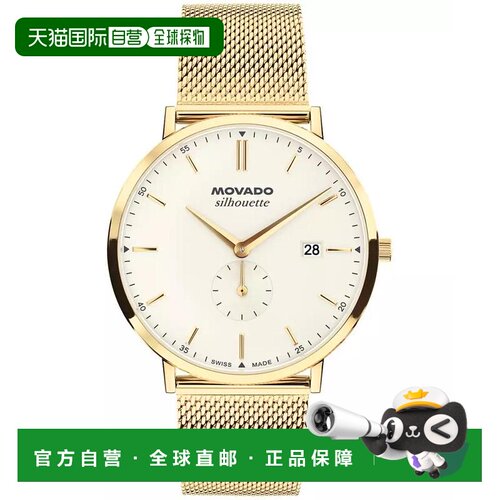 【美国直邮】movado/摩凡陀 休闲手表 【付后1h可退】