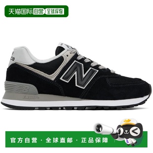 1h可退 【美国直邮】New Balance|黑色 574 Core 运动鞋男鞋