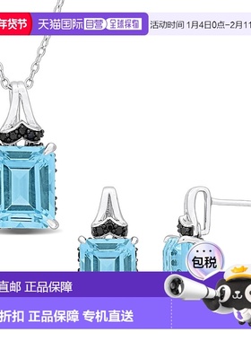 自营 Mimi & Max 16 3/8ct TGW Octagon-Cut Sky Blue Topaz Blac