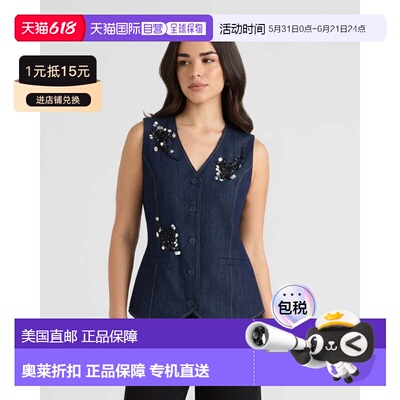 自营NVLT Women’s Beaded Denim Vest - dk denim 美国奥莱直发