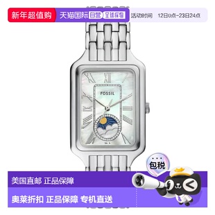 自营Fossil Women's Raquel Mother Of Pearl Dial Watch - mothe