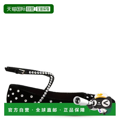 自营Amina Muaddi Ane Crystal Embellished Ballerina Flats - v