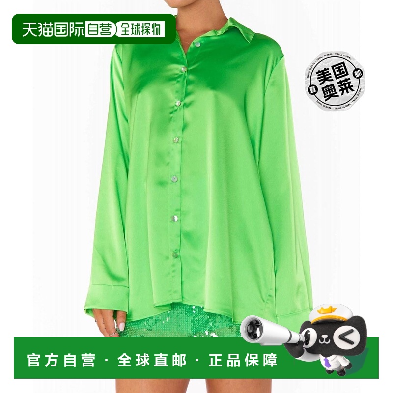 自营 show me your mumuSmith 亮绿色奢华纽扣衬衫 - bright gree