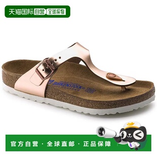 凉鞋 1h可退 女士 birkenstock 美国直邮
