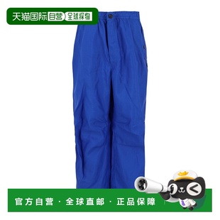 Pants 自营salvatore Track Silk 美国奥莱直 ferragamoAthletic