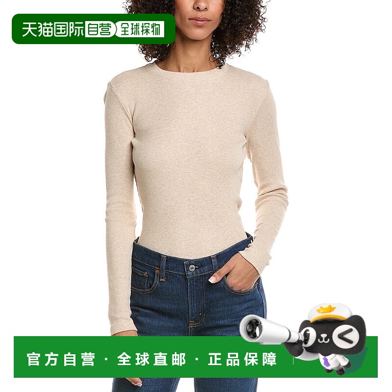 自营Theory Tiny T-Shirt - beige 美国奥莱直发