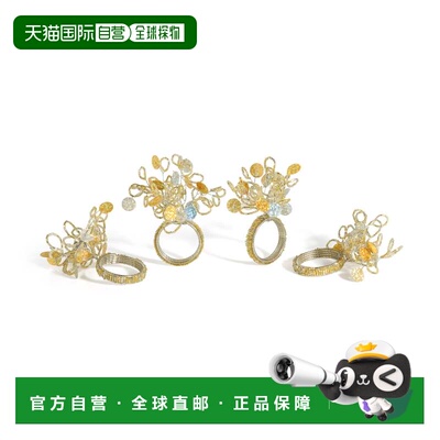 自营tiramisuGilded Crystal Bouquet Napkin Rings (Set of 4) -