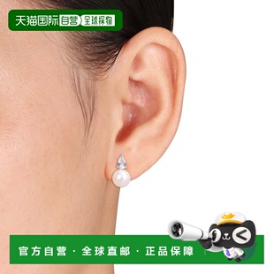 自营Mimi & Max Cultured Freshwater Pearl 2ct TGW Created Whi