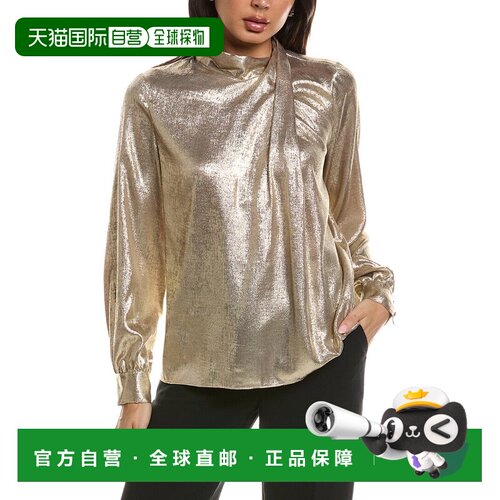 自营Elie Tahari the Jaden衬衫-黄色 美国奥莱直发