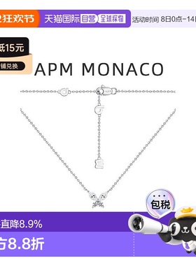 香港项链apmMONACO925银