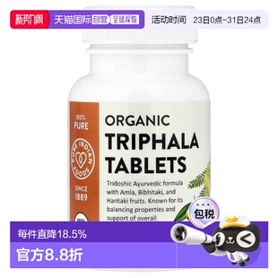 香港直邮Pure Indian Foods,Organic Triphala Tablets, 120 Tabl