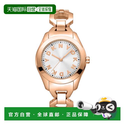 自营DKNY女士时尚33mm石英手表DK1L074M0035-玫瑰金 美国奥莱直发
