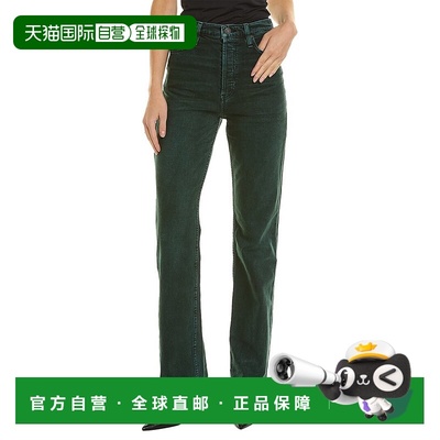 自营 HUDSON Jeans Faye Overdye Scarab 高腰靴型牛仔裤 - 蓝色