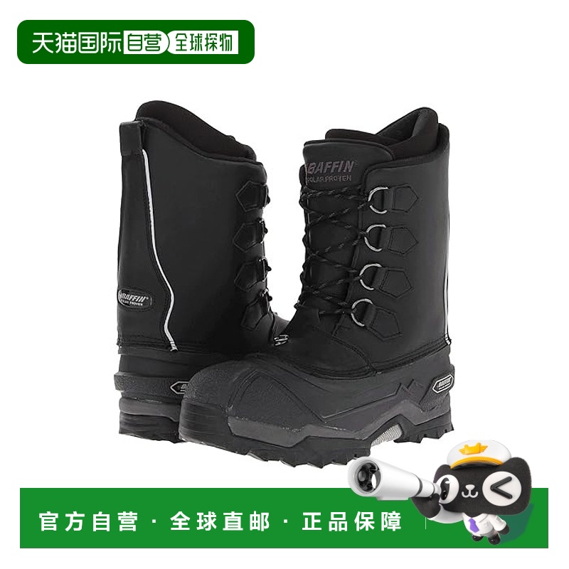 1h可退 香港直邮潮奢 Baffin 男士 Control Max 雪地靴 black黑色