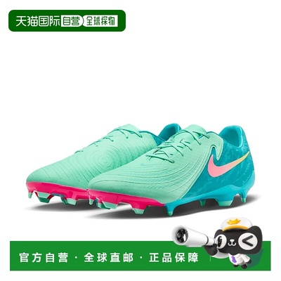 自营Nike Phantom GX 2 Academy LV8 MG FJ2553-300 Unisex Green