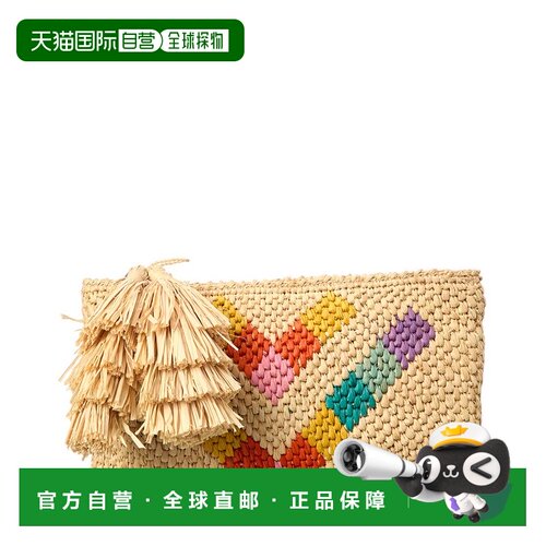 自营Mar Y Sol Alice Clutch - brown 美国奥莱直发