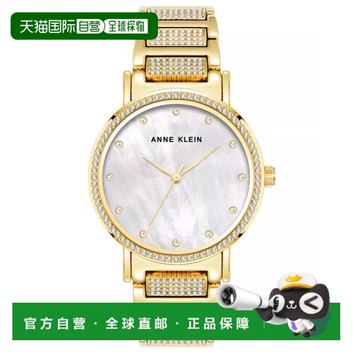 自营Anne Klein水晶表圈和手链白色珍珠母女士手表AK-4004MPGB-金