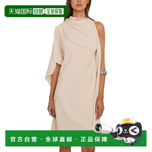 自营Reiss Ellery悬垂迷你连衣裙-淡粉色 美国奥莱直发吊带